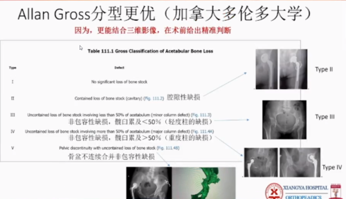 WeChat i8CejuxByX